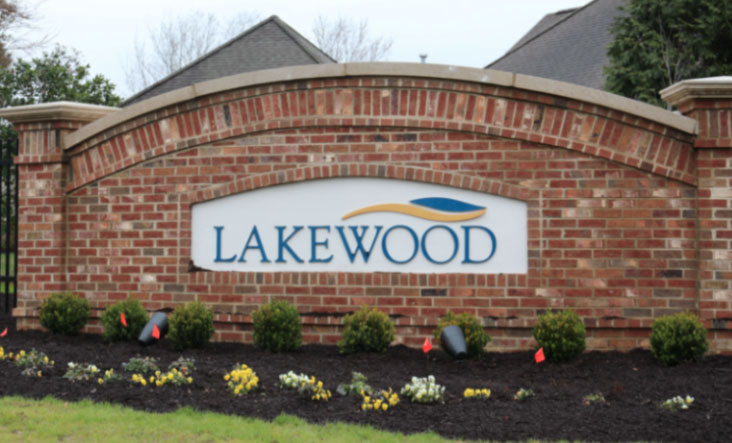 Lakewood Private Community entrance sign